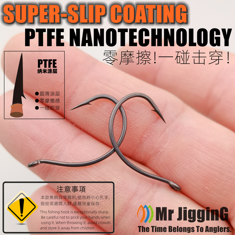 Mr JigginG PTFE Super Slide Wa - огляд і ціна Fishing Hook Offset