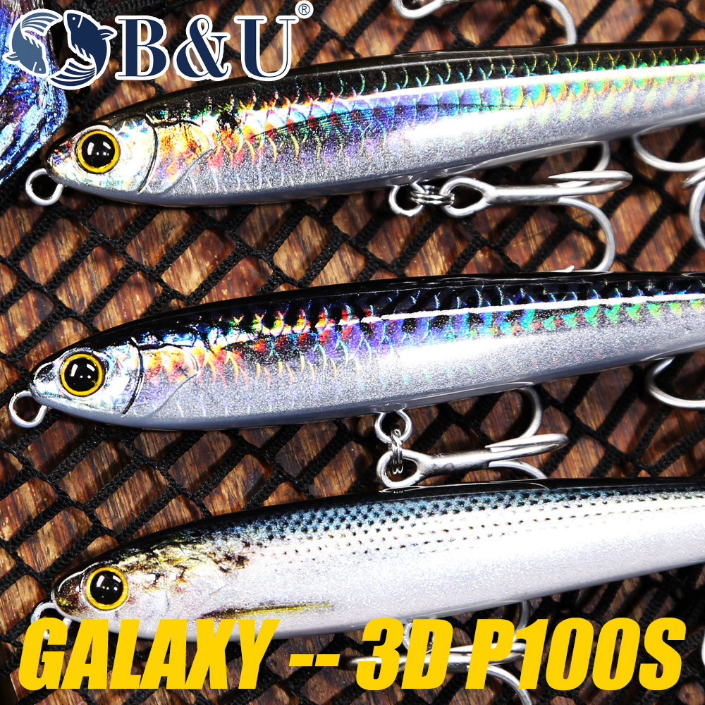 B&U Sinking Pencil Fishing Lur - огляд і ціна Fishing Hook Treble
