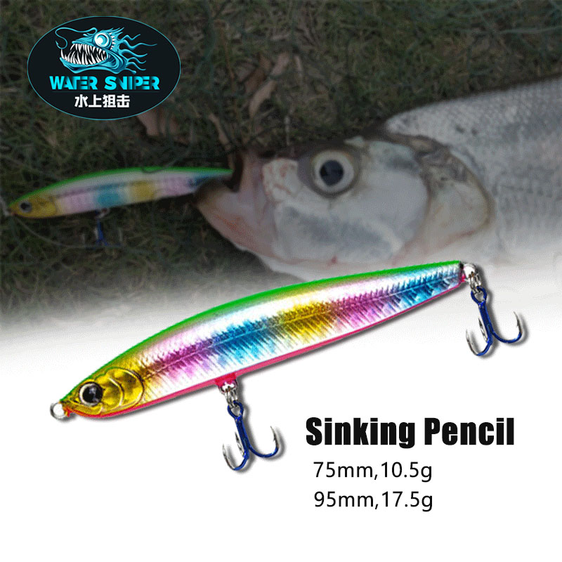 Water Sniper 10.5g 75mm Jerk P - огляд і ціна Fishing Hook Treble
