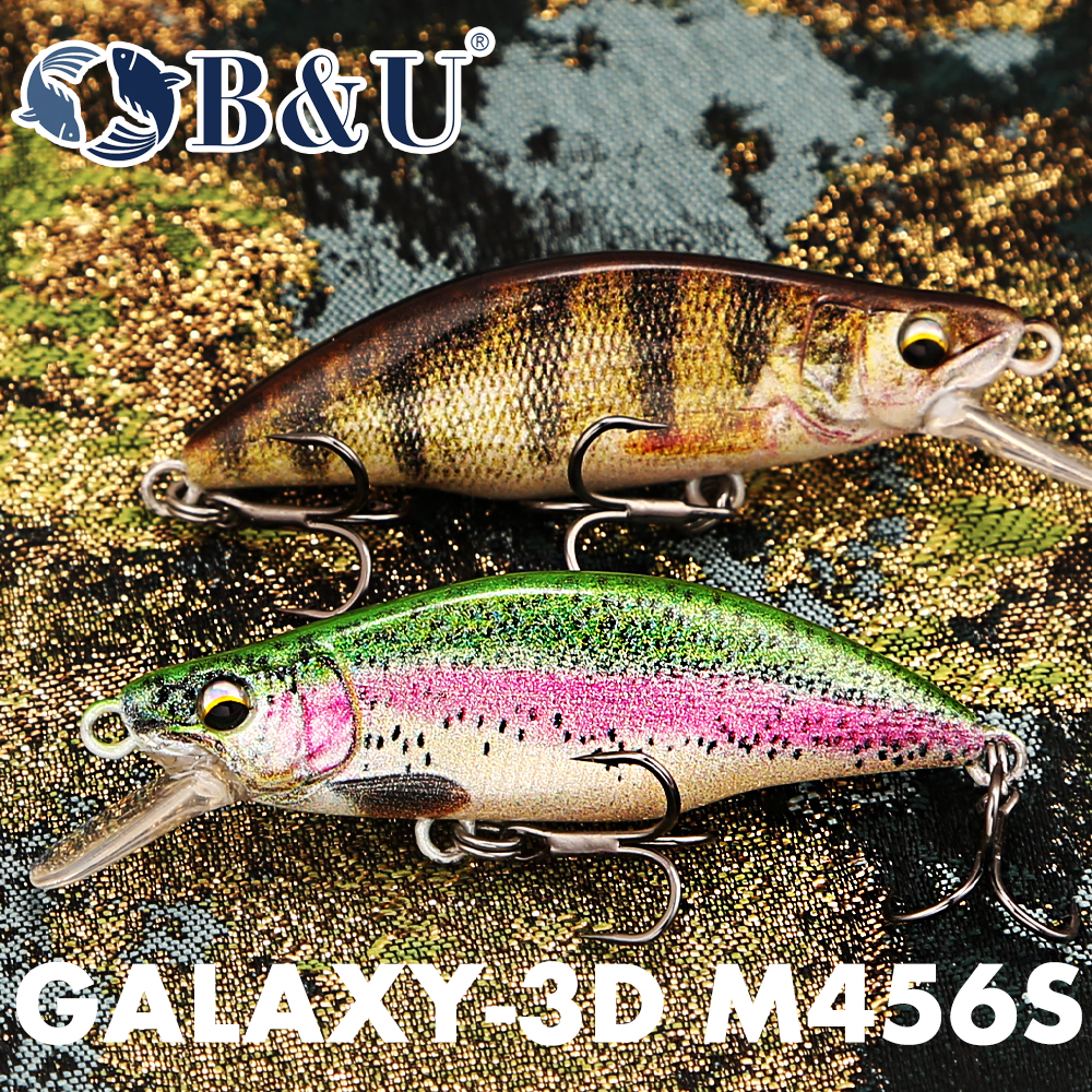 B&U Trout Pattern Hard Bait Si - огляд і ціна Fishing Hook Assortment