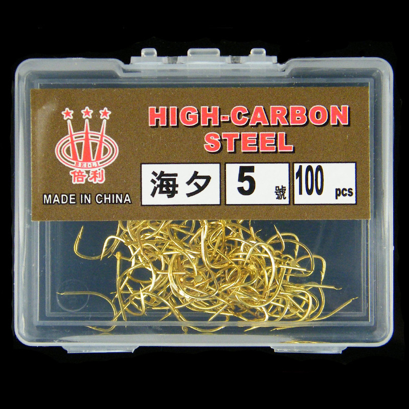 【100pcs Boxed Haiyu Fish Hooks - огляд і ціна Fishing Hook Assortment